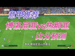 2026世界杯移动观赛指南，畅享赛事精彩
